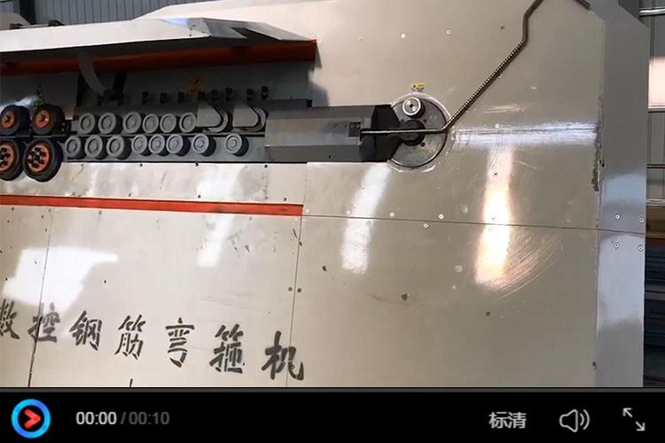 數控鋼筋彎箍機